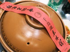 -千岛湖鱼味馆(十字街总店)