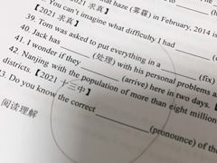 -爸爸糖吐司面包(南京鼓楼龙江店)