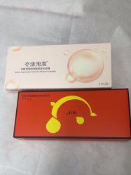 -Yestar宁波艺星整形医院