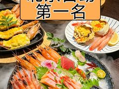 -吉川谷谷·日料放题(广安门店)