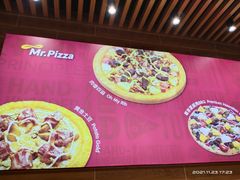 -Mr.Pizza米斯特比萨(苏州平江万达广场店)