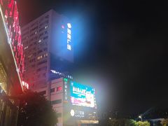 -港澳广场购物中心