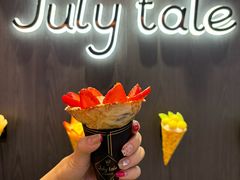 -July tale·可丽饼(德基广场店)