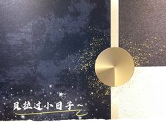 -青山上品咖啡·日式法兰绒手冲(高岛屋百货店)