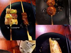 -鸟串烧Yakitori