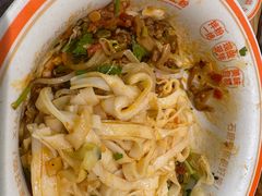 -小满手工粉(上海品尊国际店)