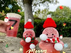 -7分甜(苏州中心店)