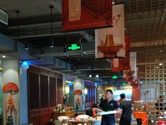 -南门四季铜锅涮肉(大屯·北苑店)