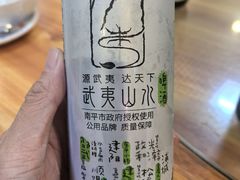 -369美食(清凉峡路店)