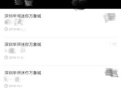 -CHARLES&KEITH(1234space店)