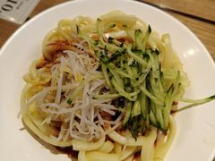 -宝葫芦西北茶食铺(万达店)