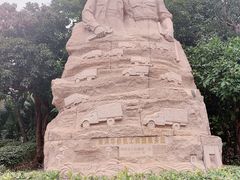 -万绿园