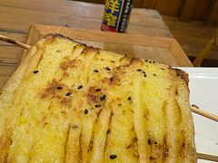 -欢乐牧人蒙古炭烤羊腿(四平路店)