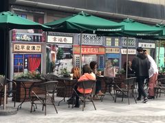 -星巴克(1788广场店)