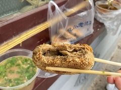 牛肉烧饼-李小老烧饼(常营民族家园店)