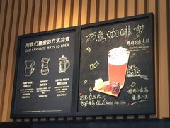 -星巴克(金华东阳银泰城店)