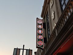 -稻香村(观前街店)