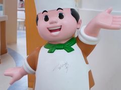 -康师傅味来馆