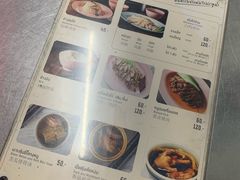菜单-红大哥水门鸡饭(總店)