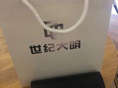 -世纪大明眼镜·蔡司战略授权店(汉街店)