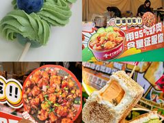 -镇江宝龙广场