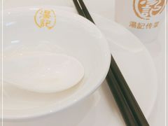 -汤记传菜(浦江店)