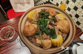 Braised Beef Tendon, Brisket, and Tripe Stew