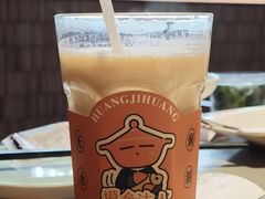 -黄记煌三汁焖锅(兰州中心店)