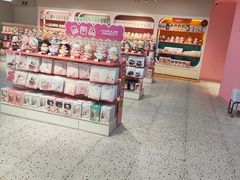 -微店Park(上海静安大悦城店)
