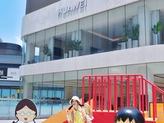 -东莞松山湖万象汇