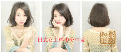gd11713-m-01-dl_副本-和良形象