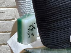 -LADY FAFA(巨鹿路陕西南路路口店)