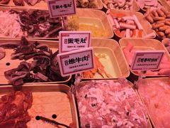 -福客麻辣烫·现炒麻辣香锅(印力中心店)