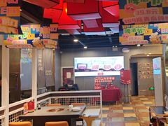 -前门·鲜肉火锅(长风店)