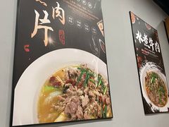 -邱大妈水煮(龙山店)