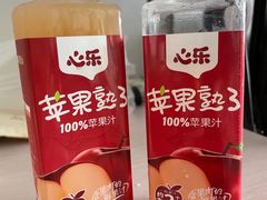 -心乐生活新鲜屋(星海广场店)