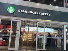 -星巴克(北京南站第二店)