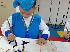 -蓝莓果幼儿园(通州梨园店)