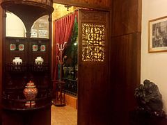 -上海老站(徐家汇店)