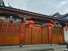 -三坊七巷历史文化街区