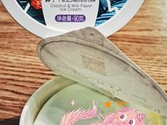 -盒马鲜生(双清路店)