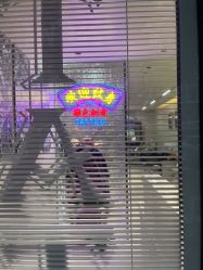 -樂色刺青-纹身TATTOO