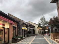 -迪士尼小镇