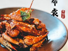 -苏帮袁Sue Cuisine(来福士店)