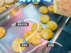 -杭州湖滨in77