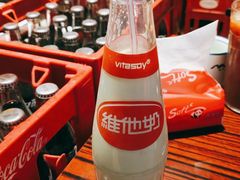 维他奶-沙胆彪炭炉牛杂煲(成都玉林店)
