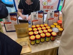 -圣爵菲斯大酒店(长沙世界之窗店)