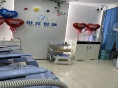 -世龙世家甲沟炎·灰指甲·嵌甲矫正·修脚(武侯区双楠店)