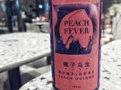 -gaga(深圳福田星河COCO Park店)