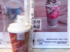 烟雨乌龙-茶理宜世(大佛古寺西湖路店)